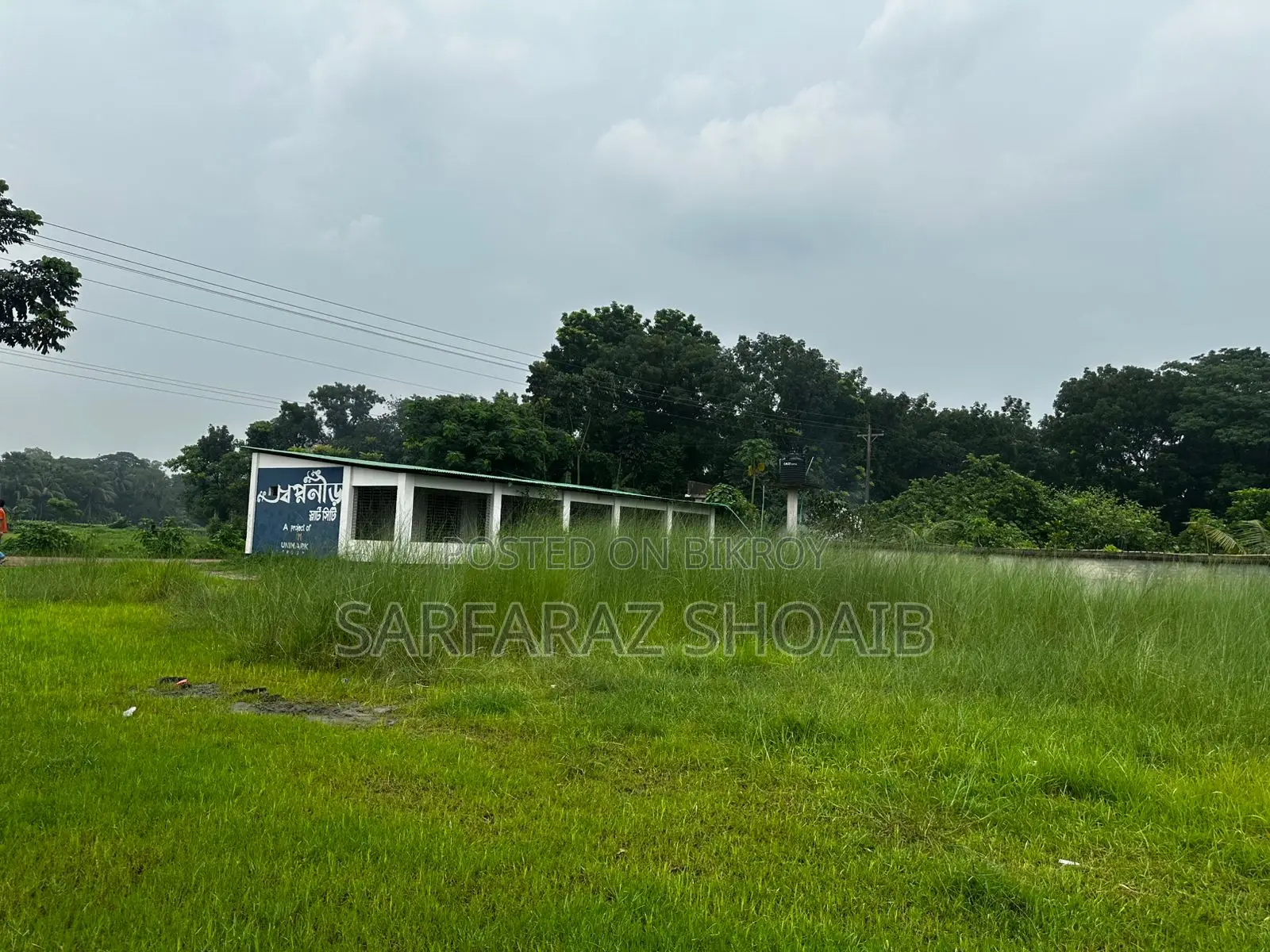 Your Dream Address Near Dhaka – Swapnoneer Smart City!