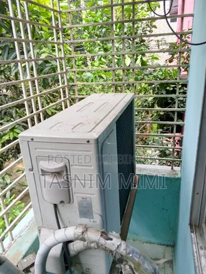 Vision AC 1.5 Ton