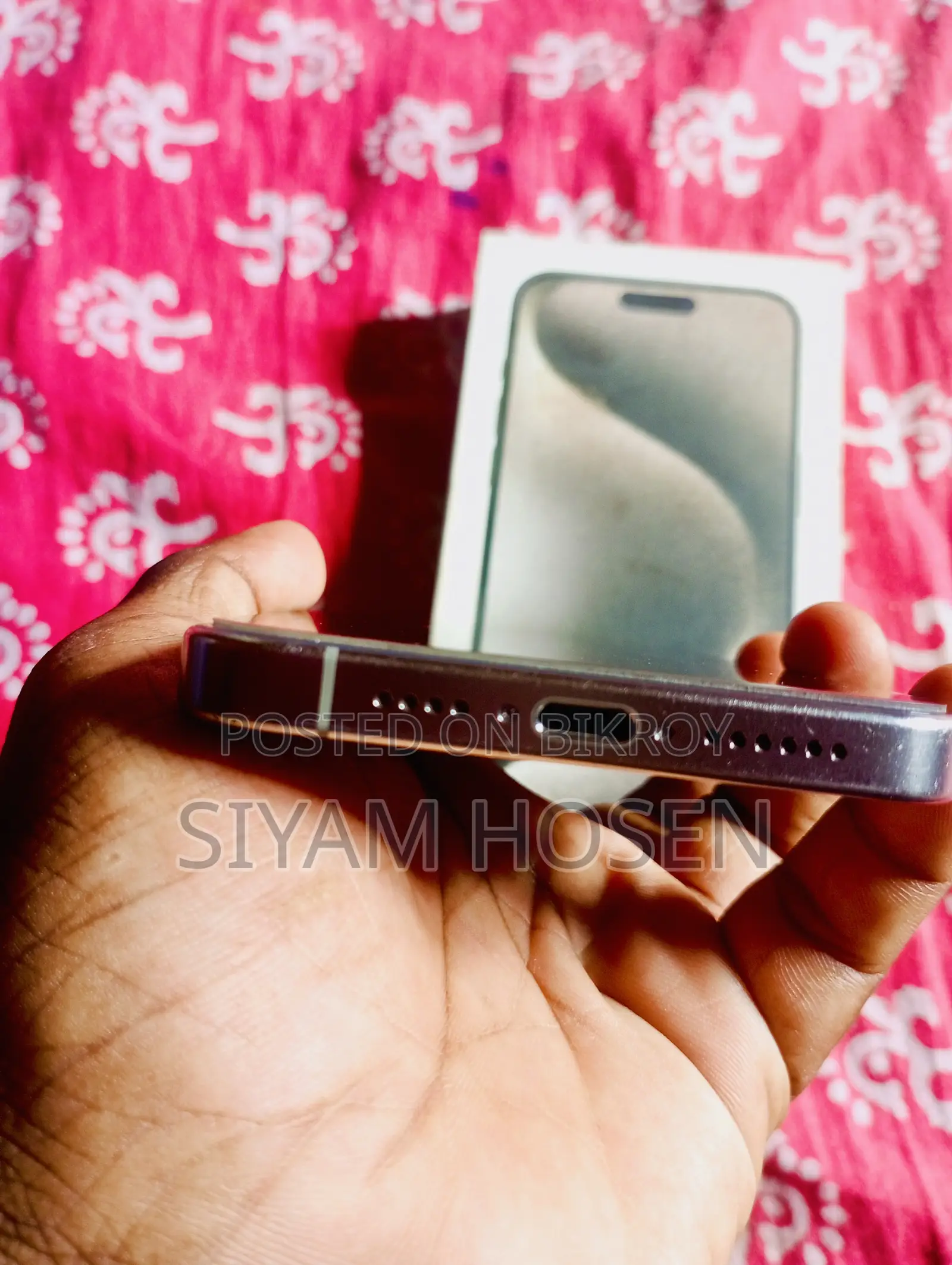 Apple iPhone 15 Pro Max 256 GB