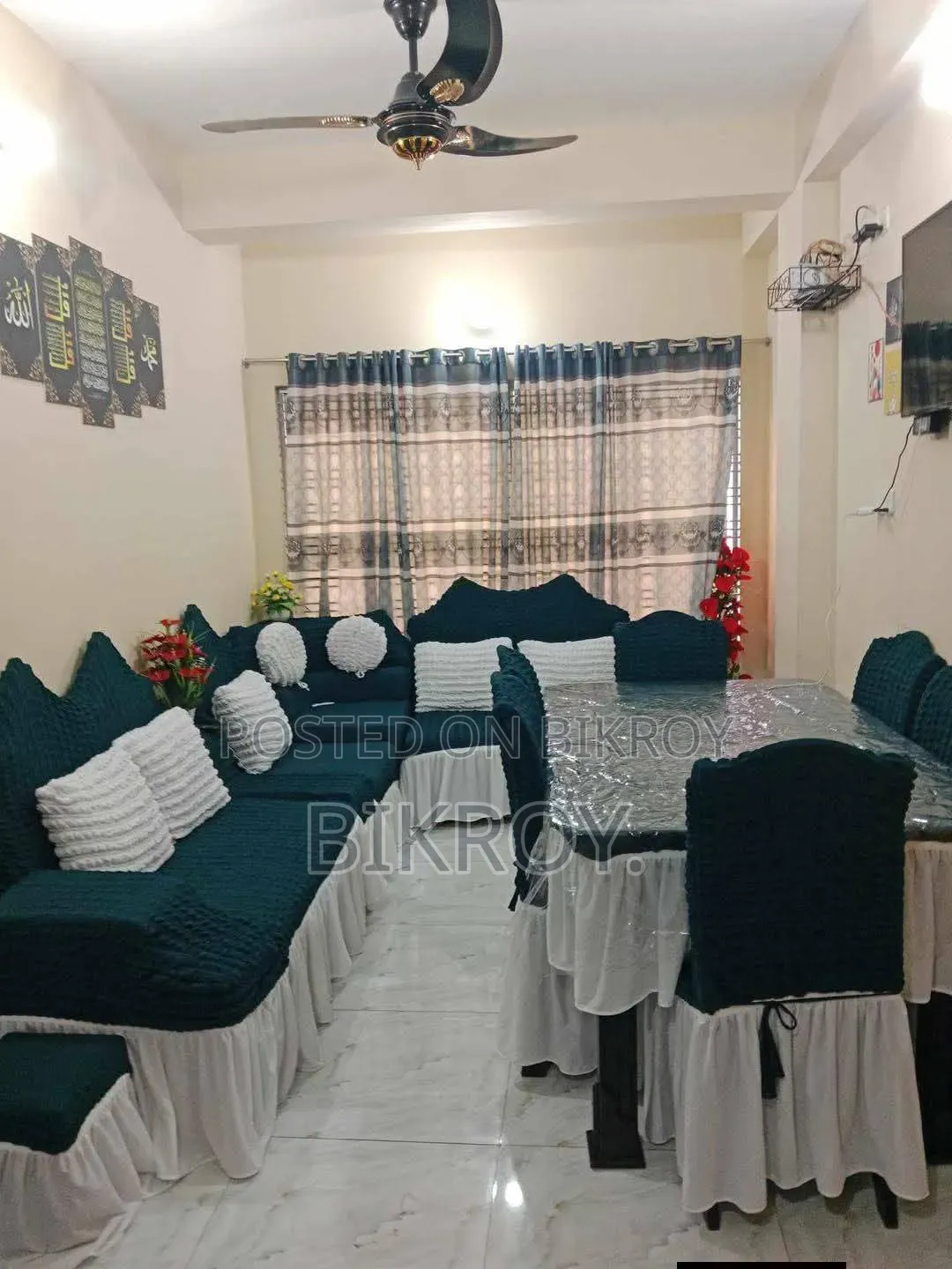 Sofa cover