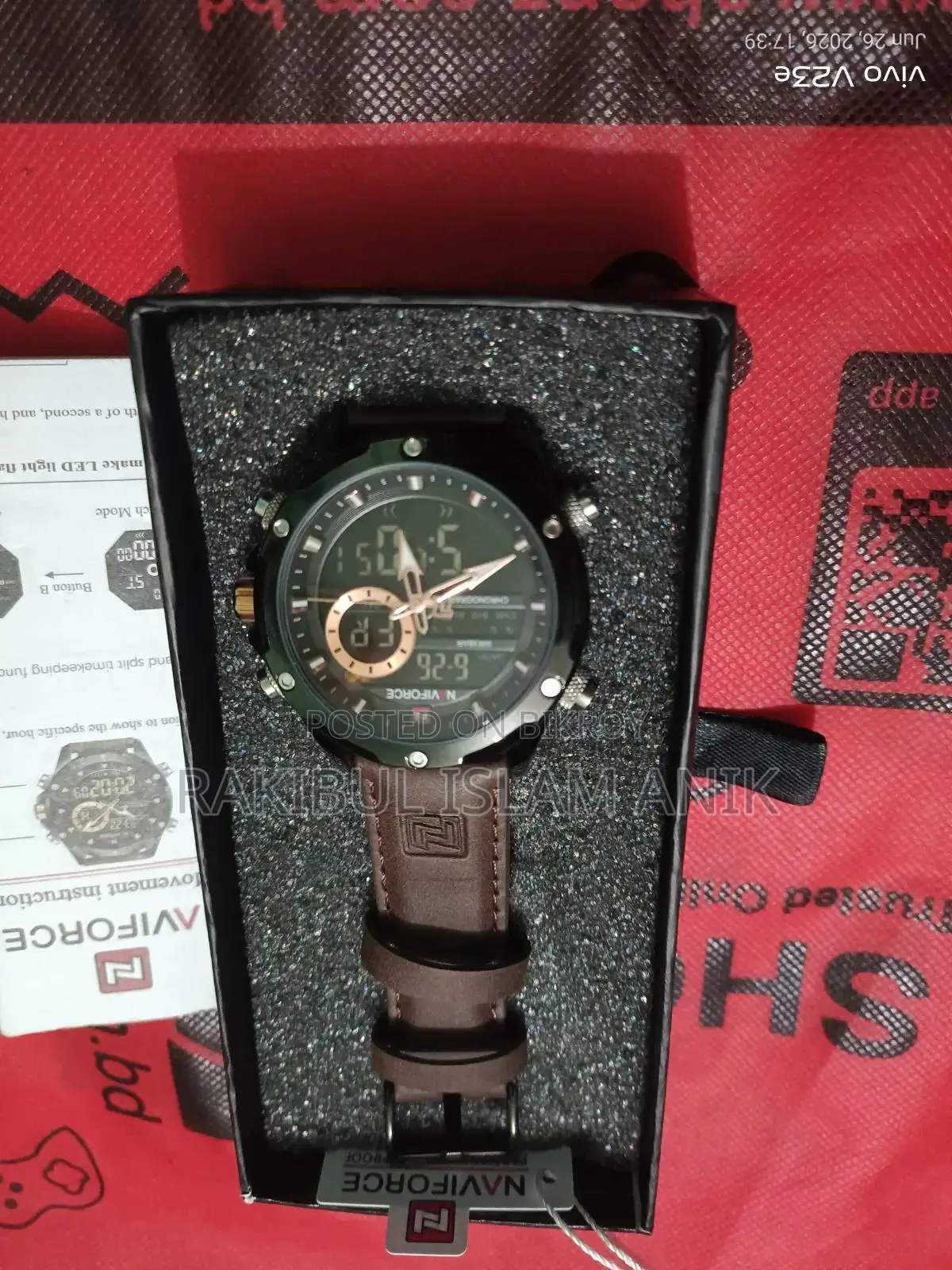 Naviforce Watch