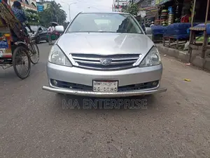 Toyota Allion 2003 Silver