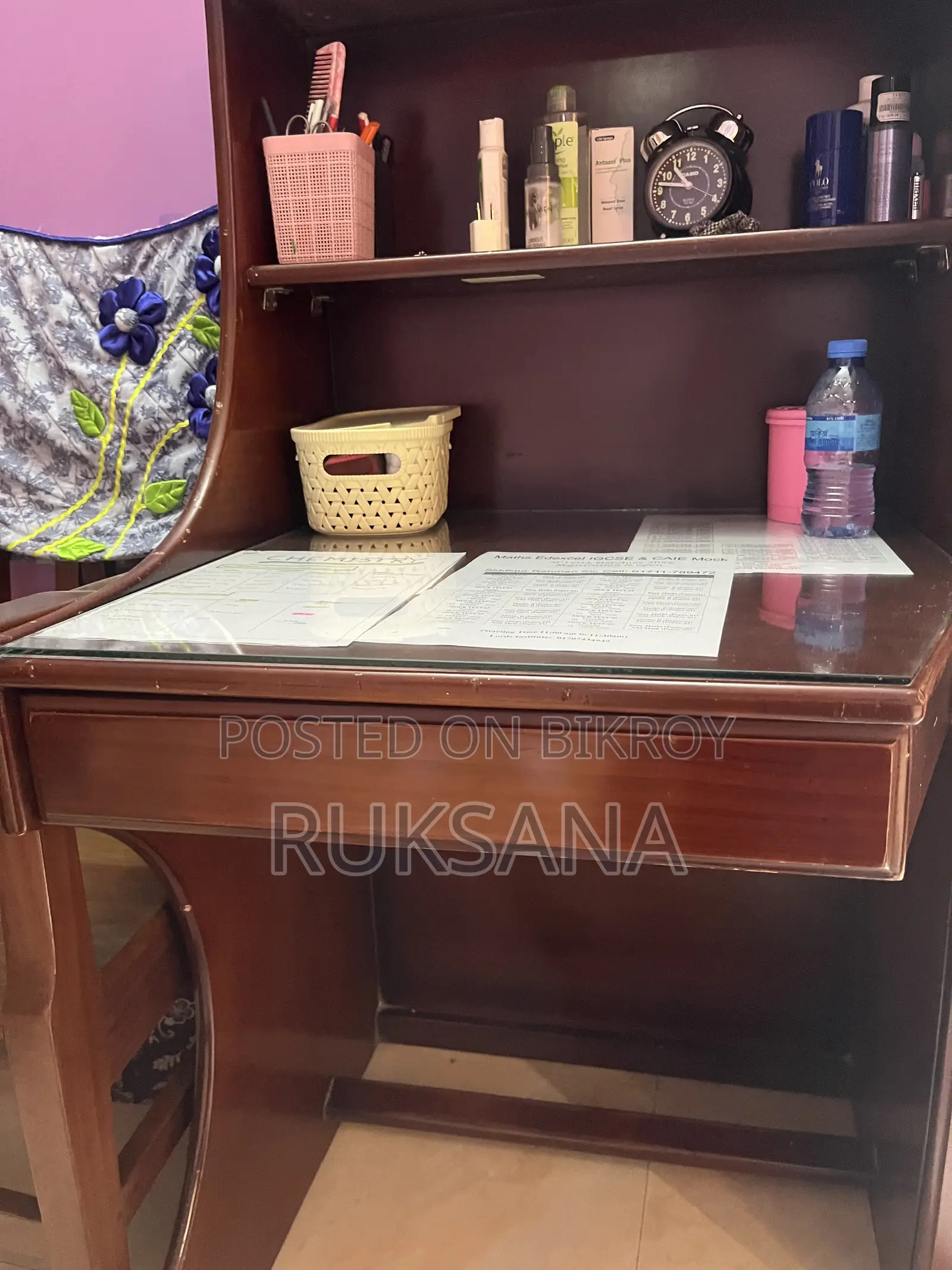 Akhtar Study Table