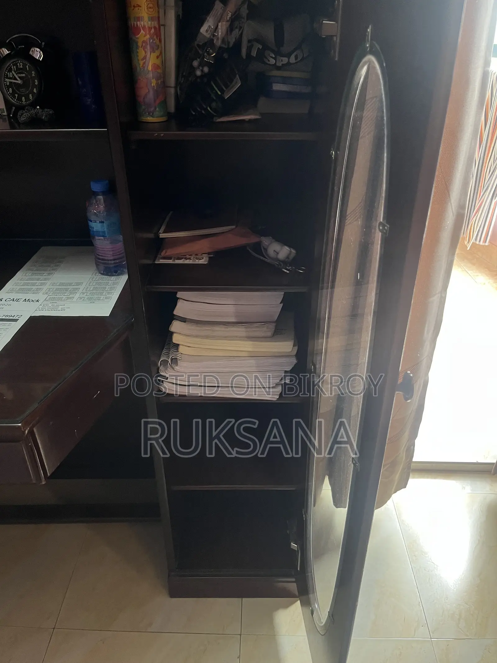 Akhtar Study Table
