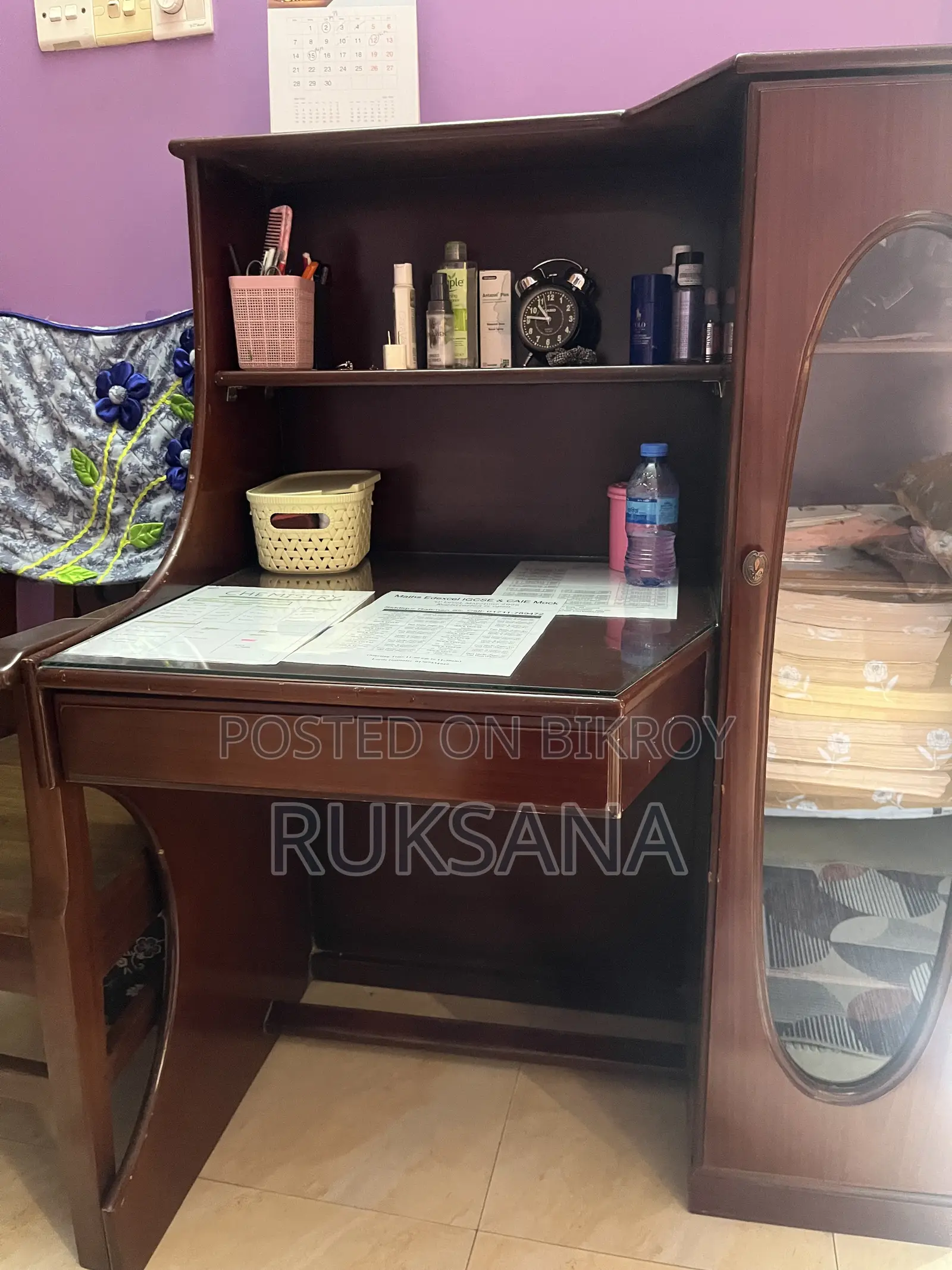Akhtar Study Table