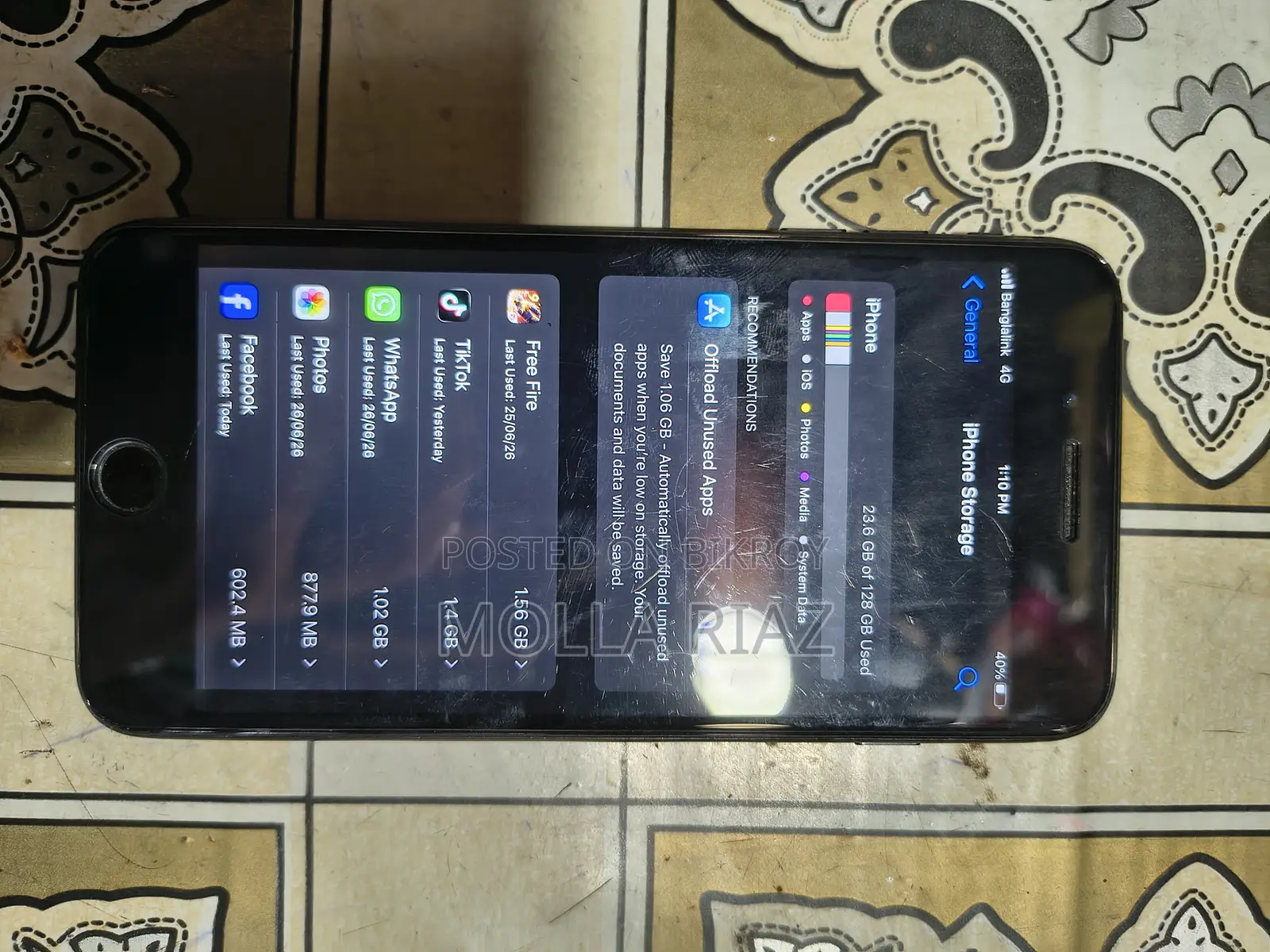 অ্যাপল আইফোন ৭ প্লাস ১২৮ জিবি ব্ল্যাক