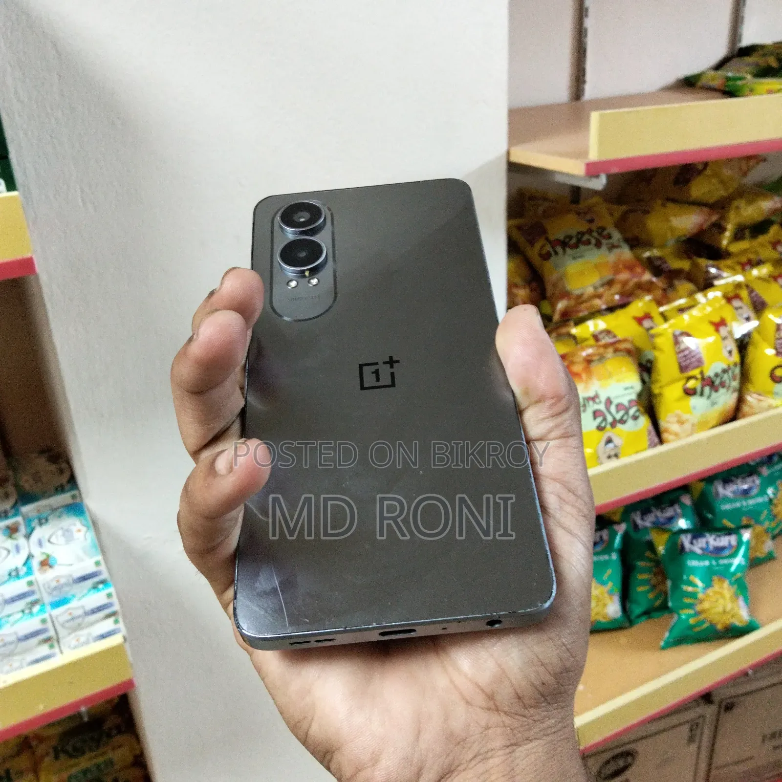 OnePlus Nord CE 5G 256 GB Silver