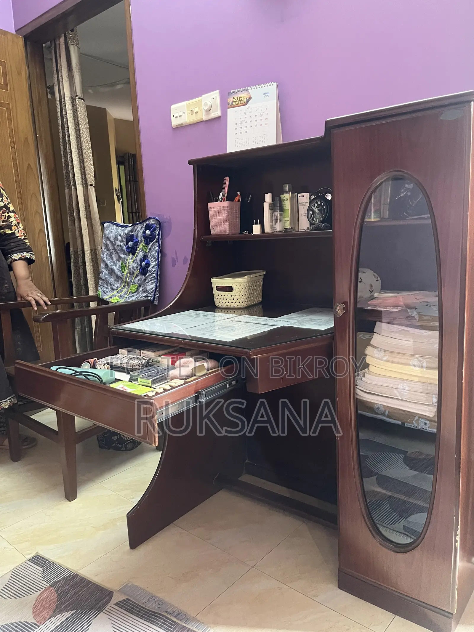 Akhtar Study Table
