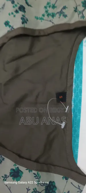 Aarong Maxi