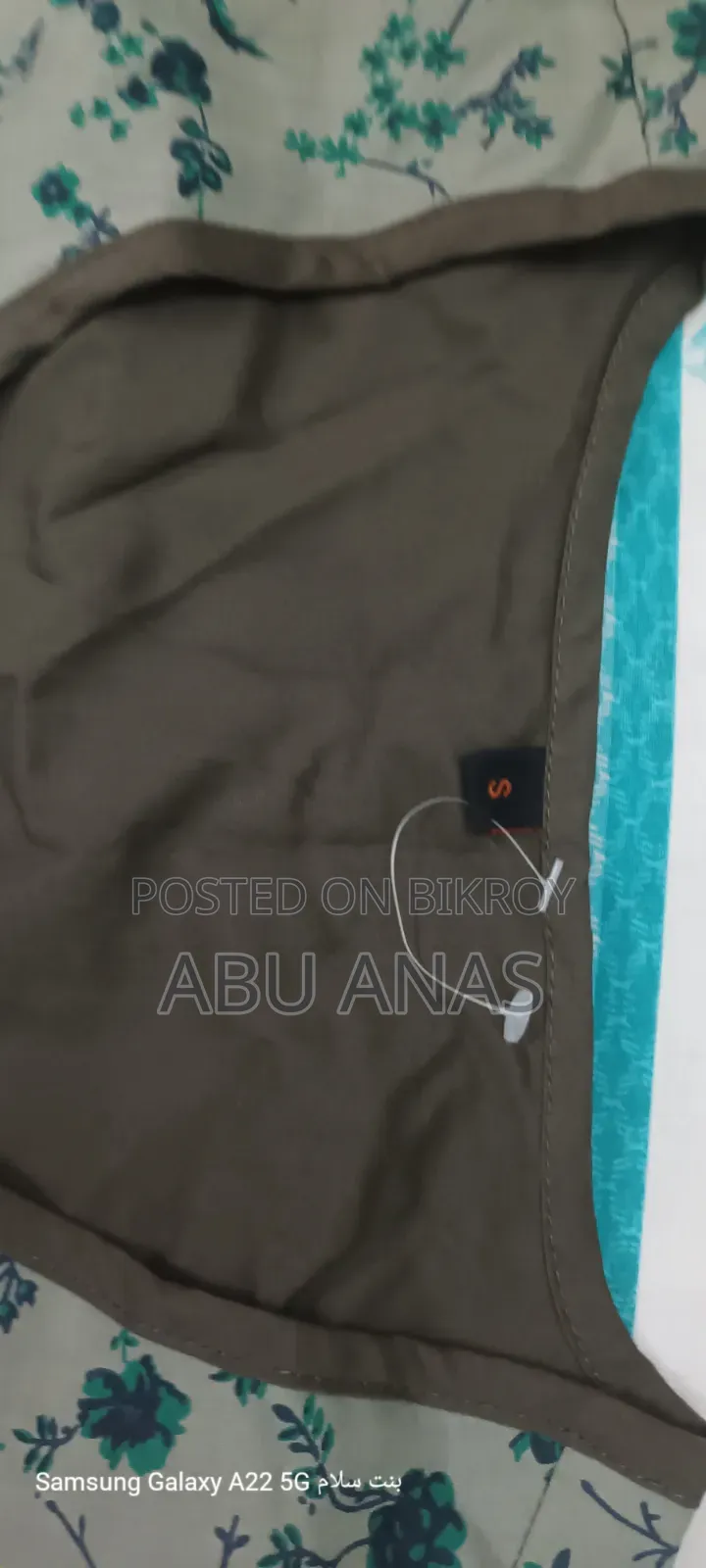 Aarong Maxi