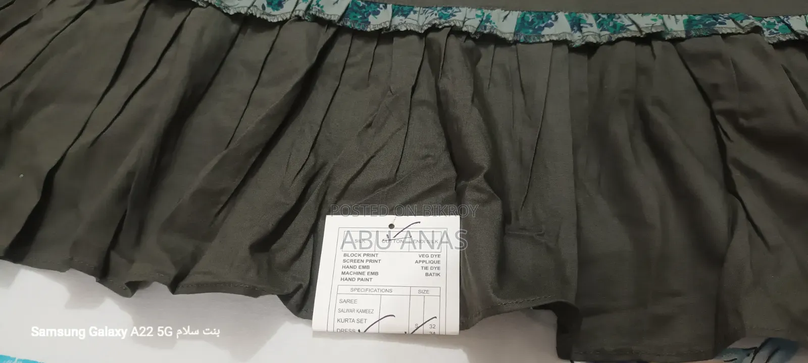 Aarong Maxi