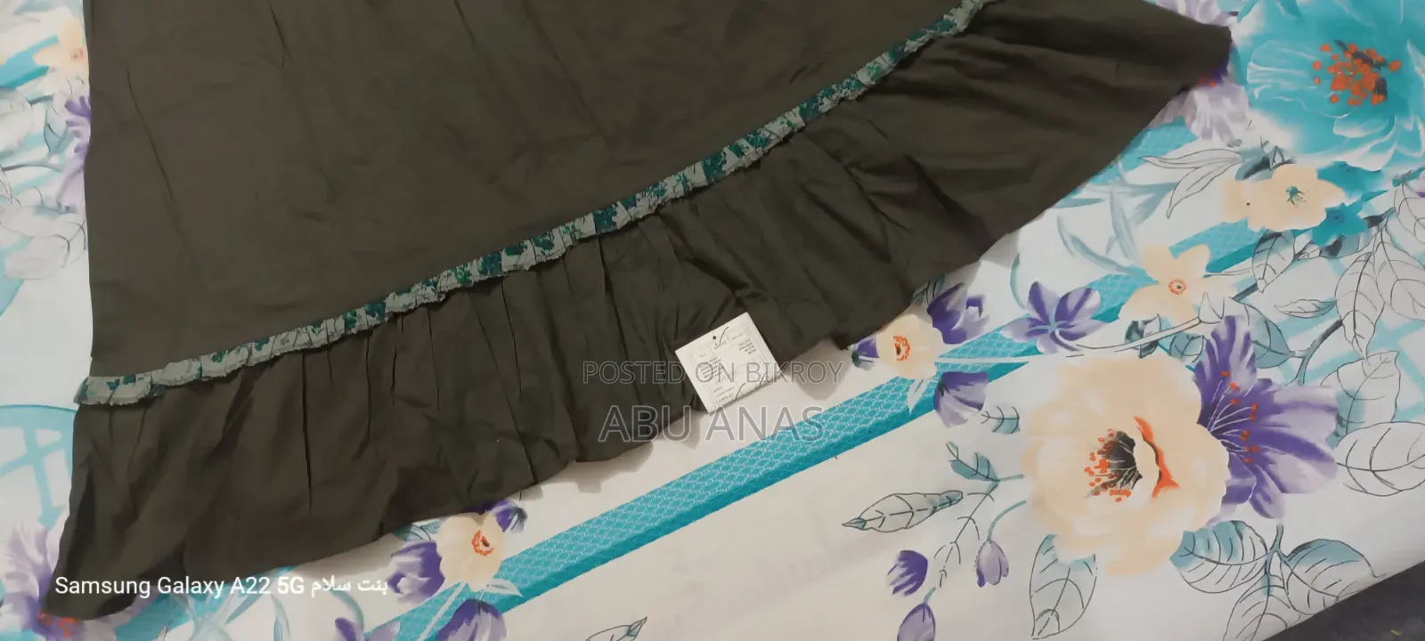 Aarong Maxi