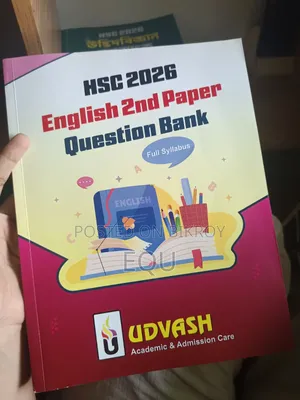 Hsc26 Udvash Qb Set, Science