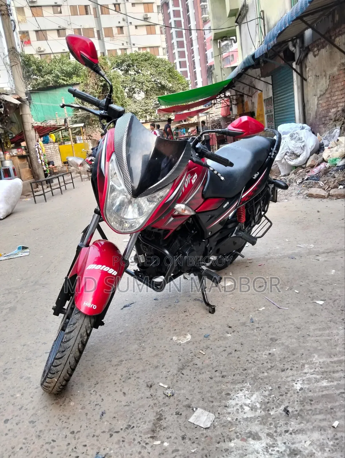 Hero Dash 125 2019 Red