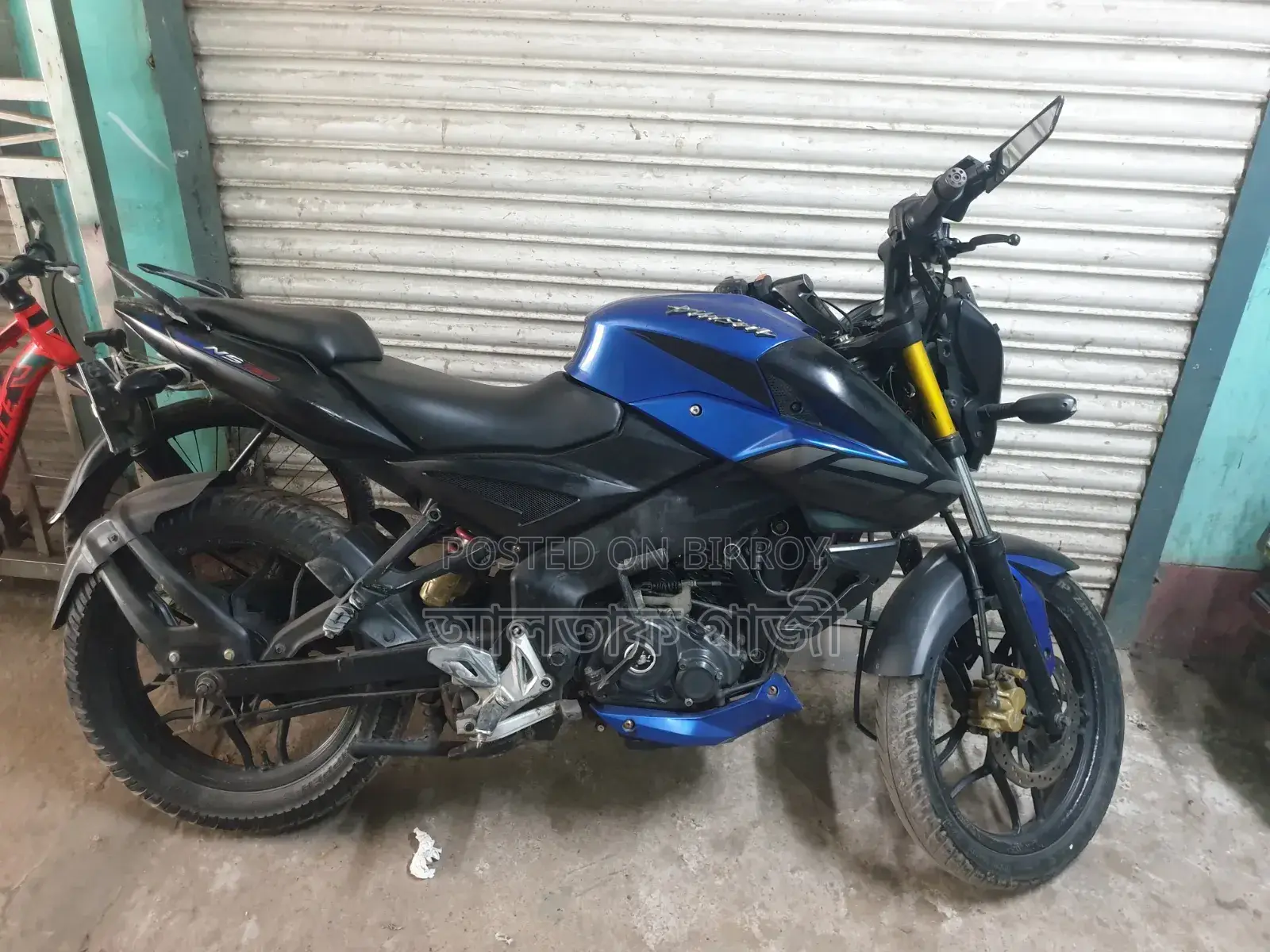 Bajaj Pulsar NS 160 2022 Blue