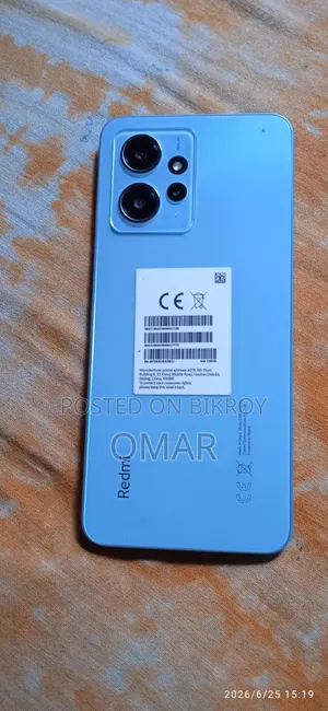Xiaomi Redmi Note 12 128 GB Blue