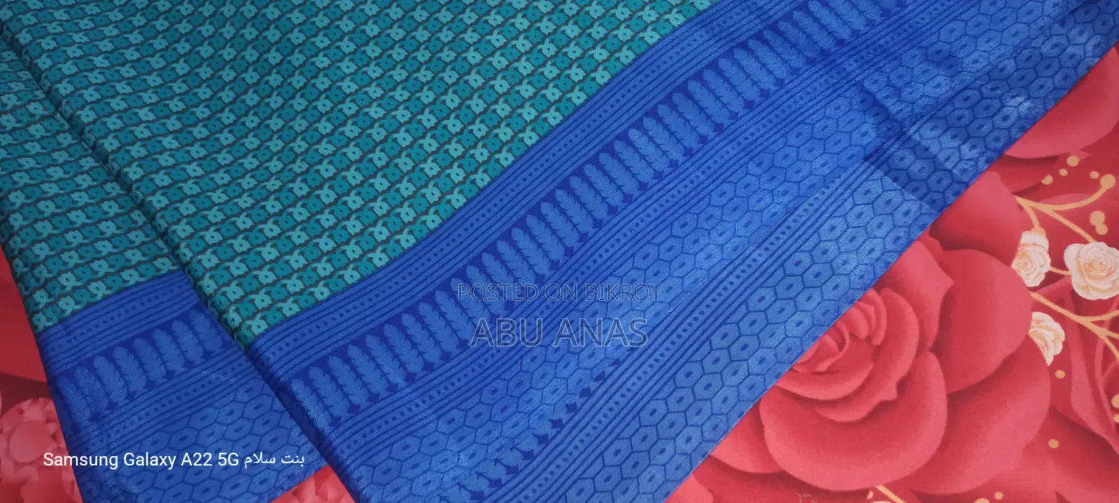 Silk Saree