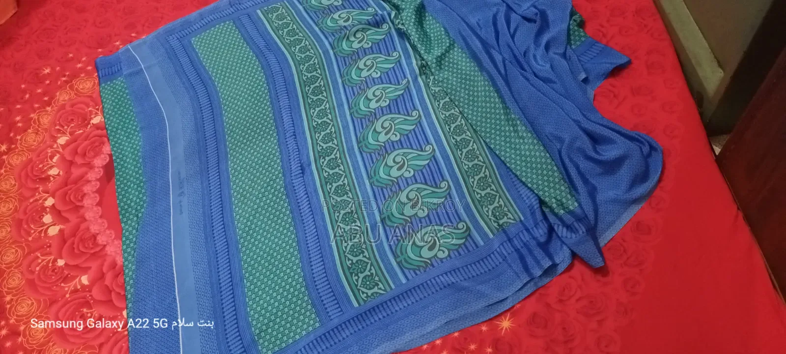 Silk Saree