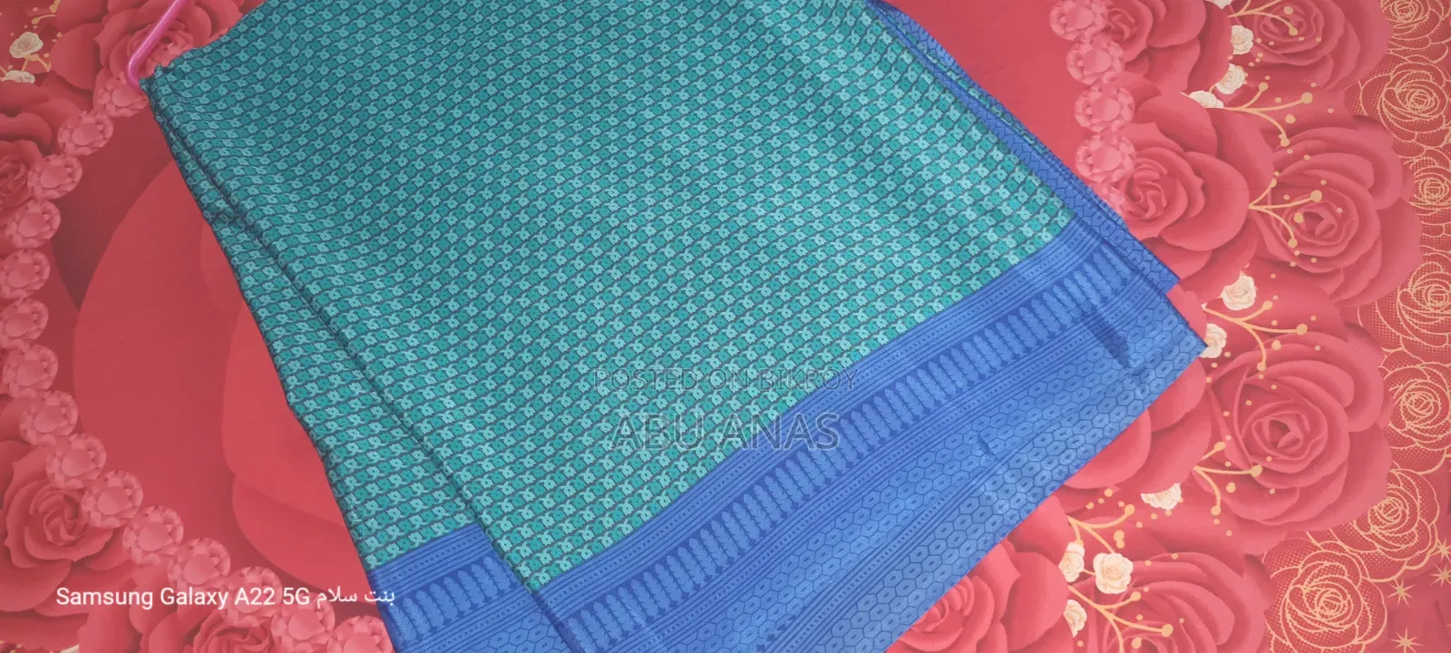 Silk Saree