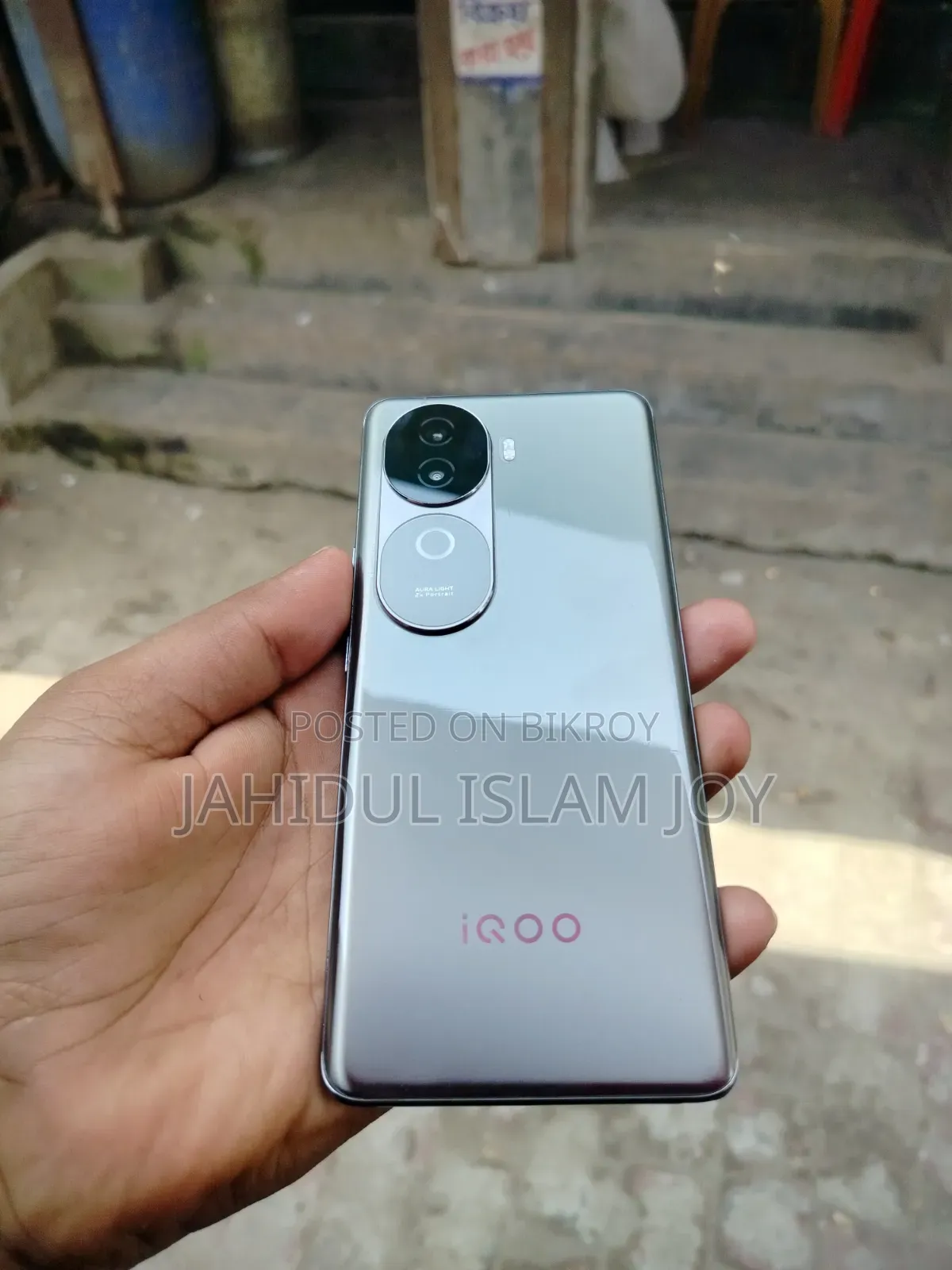 New iQOO Z9 128 GB