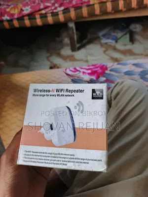 ওয়াইফাই রিপিটার
