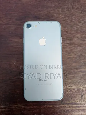Apple iPhone 7 32 GB Bronze