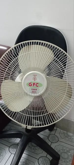 জিএফসি মুভিং ফ্যান