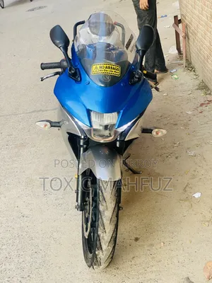 Suzuki GSX-R150 2021 Blue
