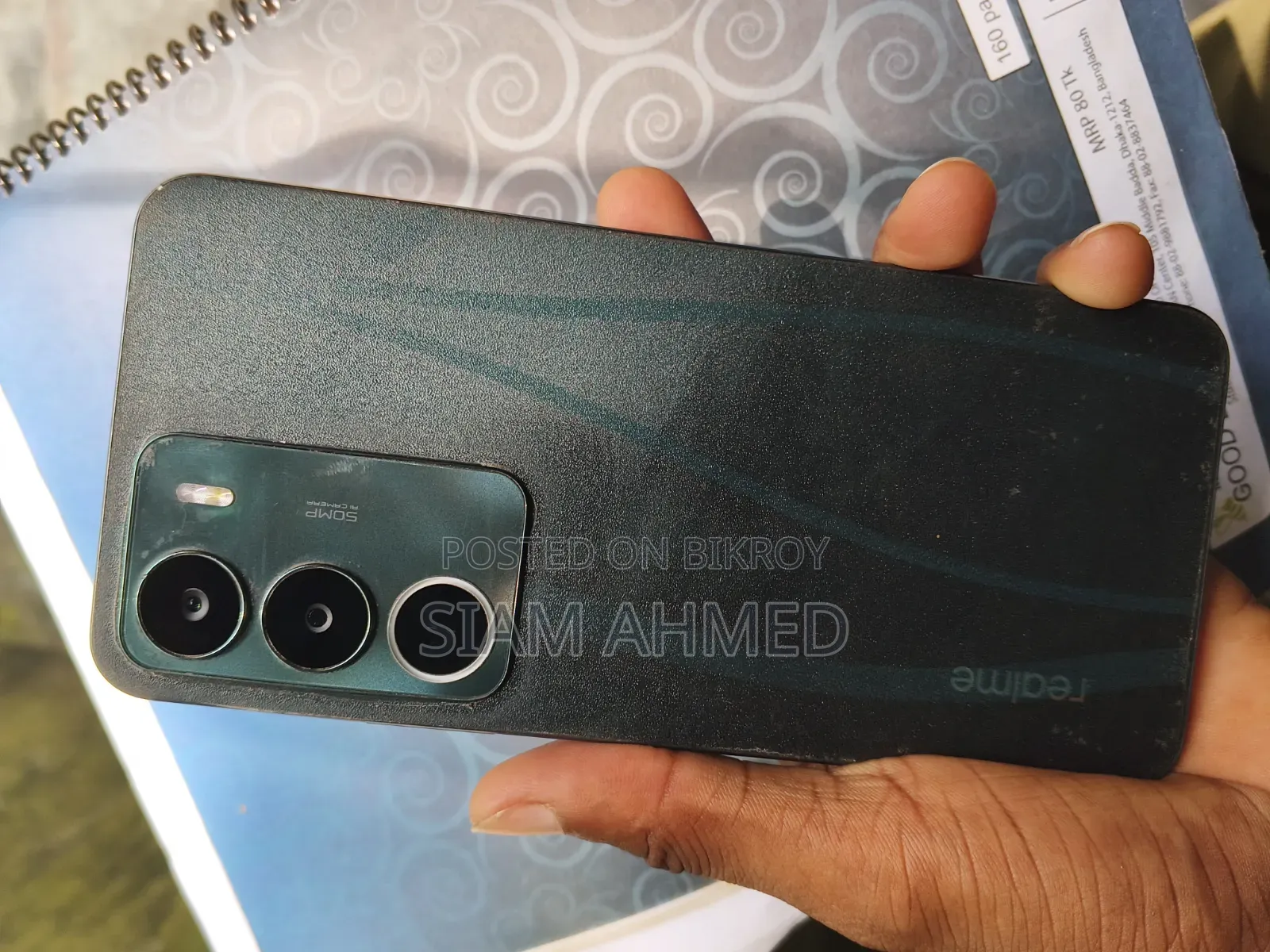 Realme C71 128 GB Black