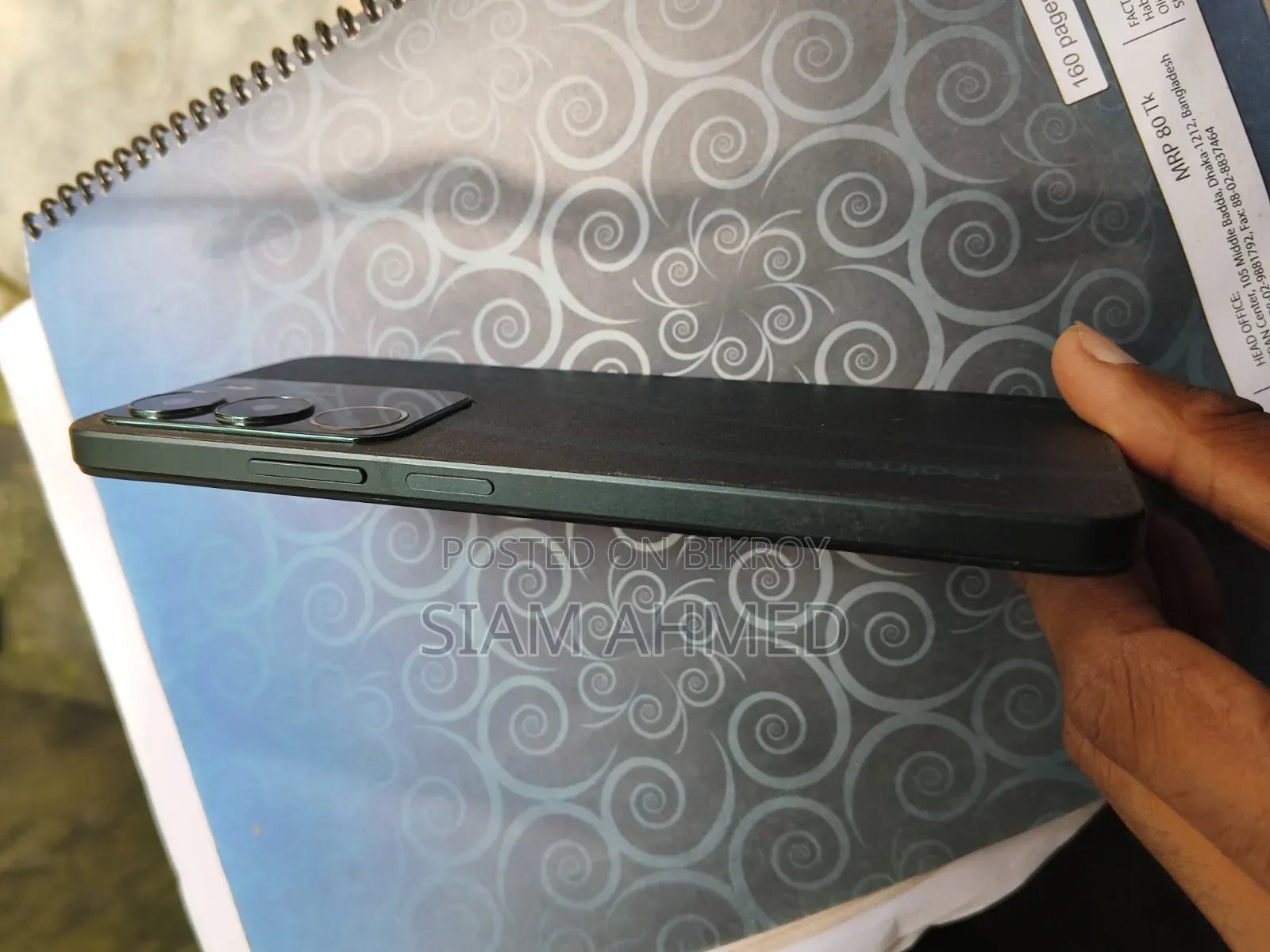 Realme C71 128 GB Black