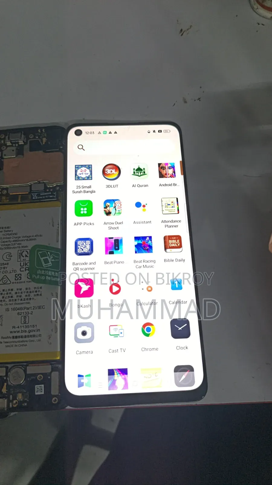 Realme 9 128 GB Yellow
