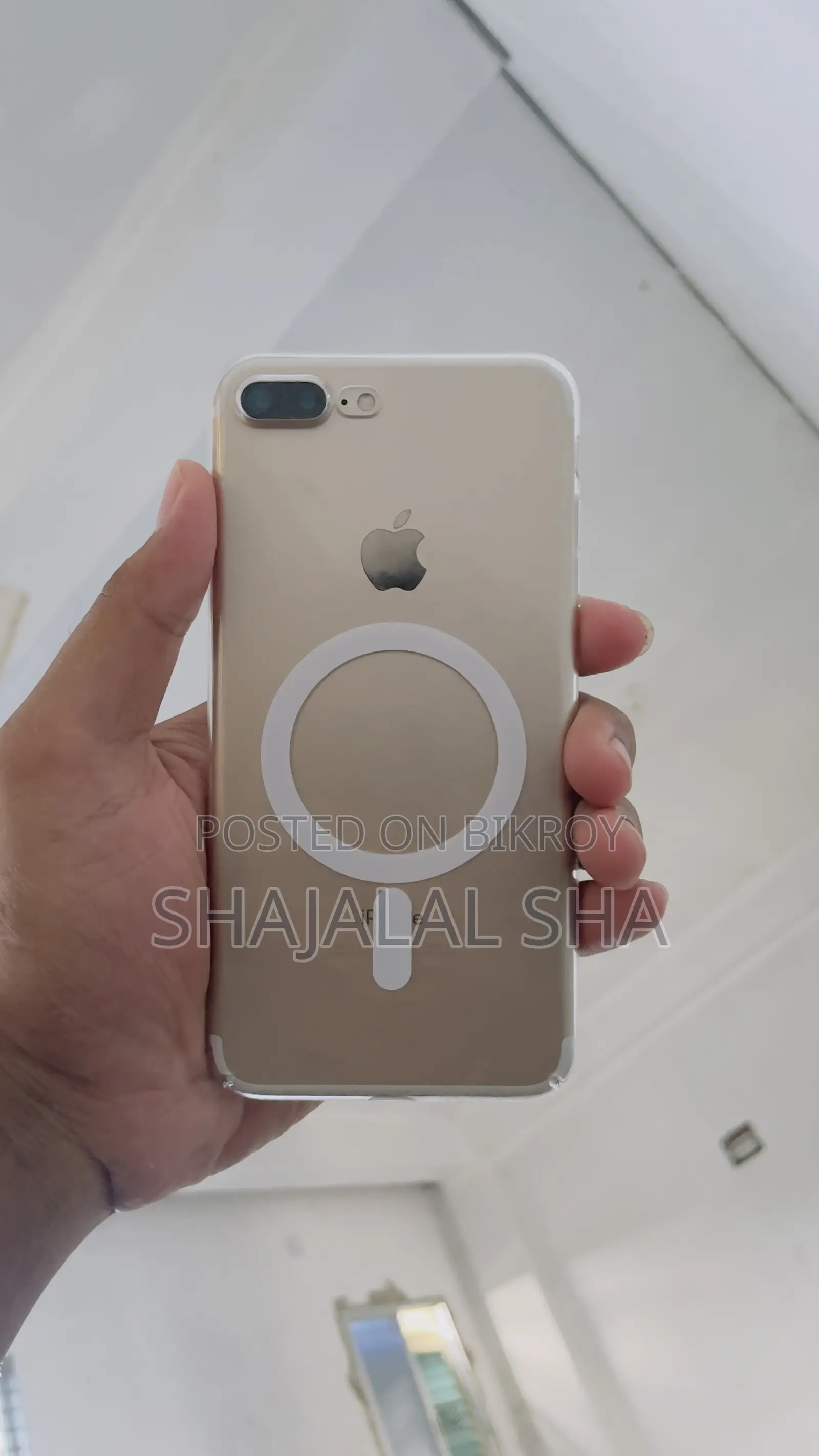অ্যাপল আইফোন ৭ প্লাস ৩২ জিবি গোল্ড