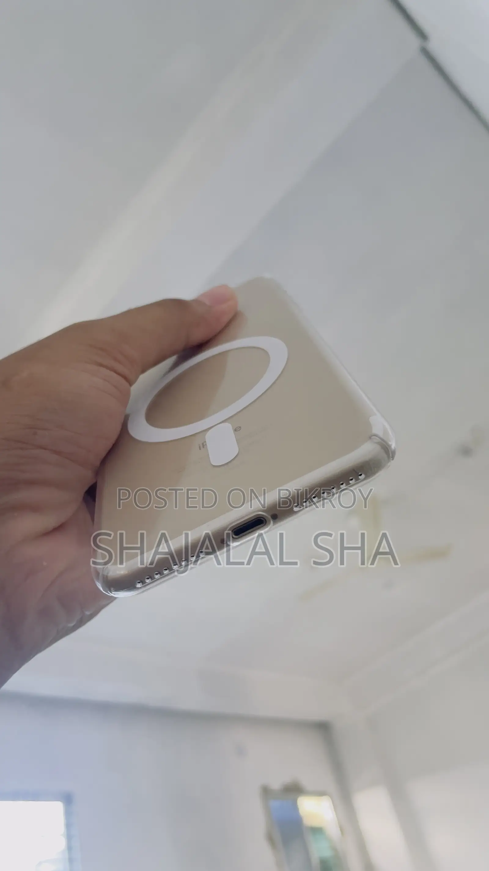 অ্যাপল আইফোন ৭ প্লাস ৩২ জিবি গোল্ড