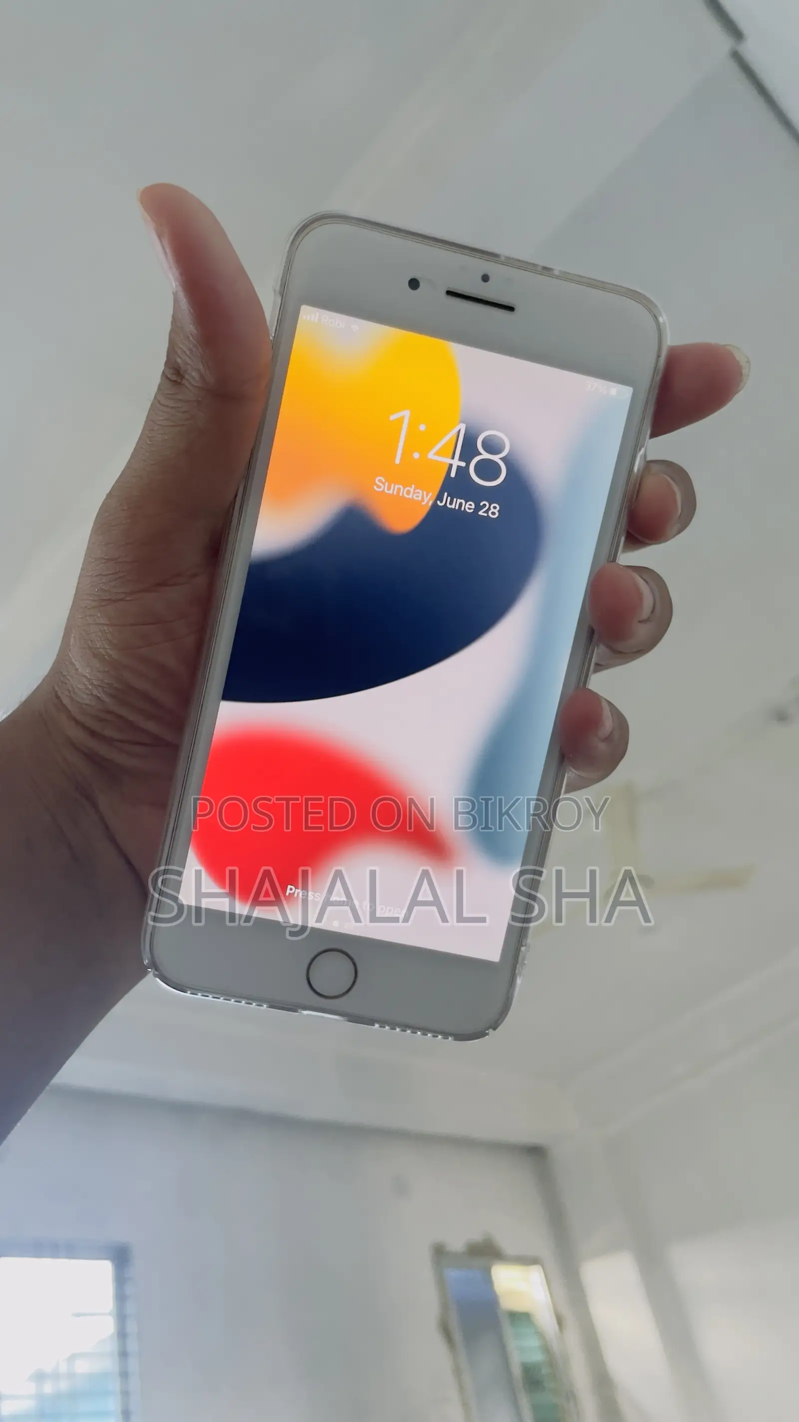 অ্যাপল আইফোন ৭ প্লাস ৩২ জিবি গোল্ড