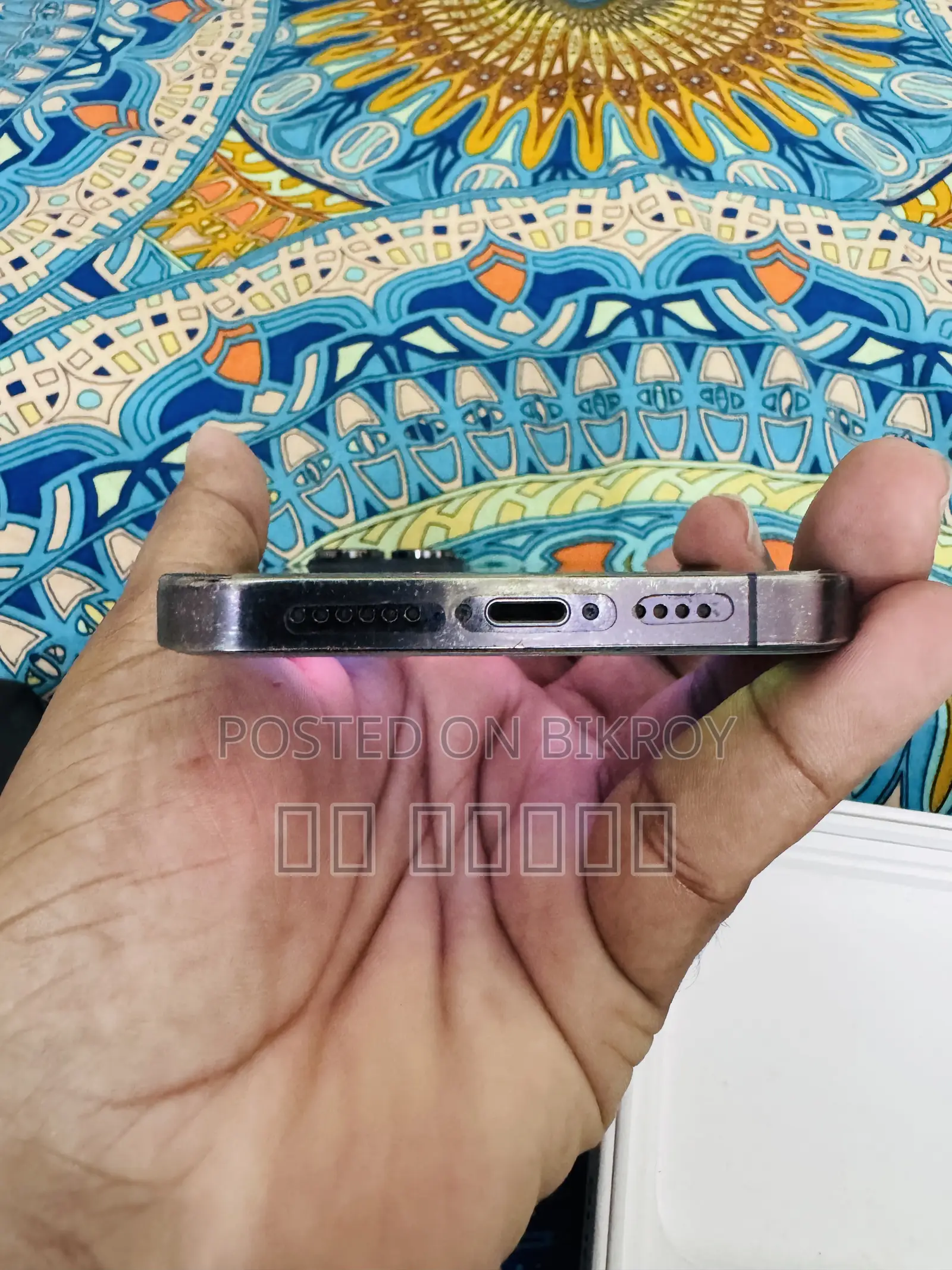 অ্যাপল আইফোন ১৪ প্রো ম্যাক্স ২৫৬ জিবি পার্পল