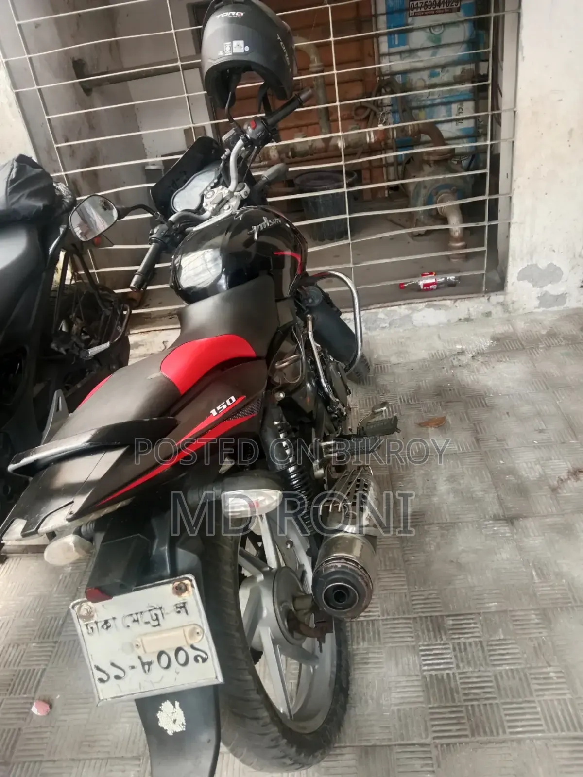 Bajaj Pulsar 150 2008 Black