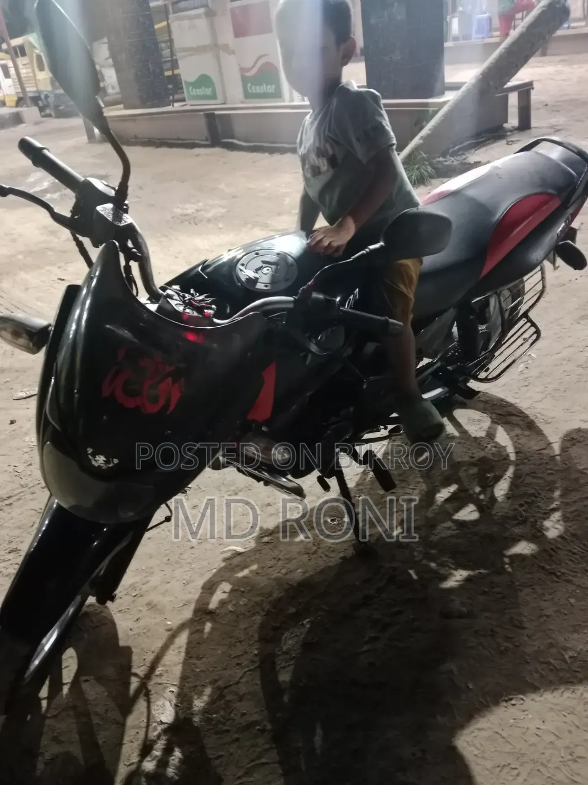 Bajaj Pulsar 150 2008 Black