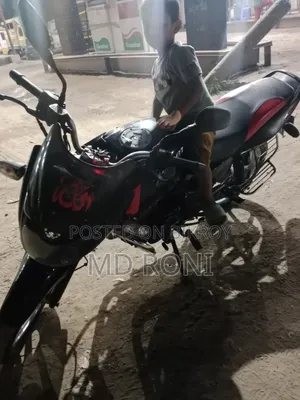 Bajaj Pulsar 150 2008 Black