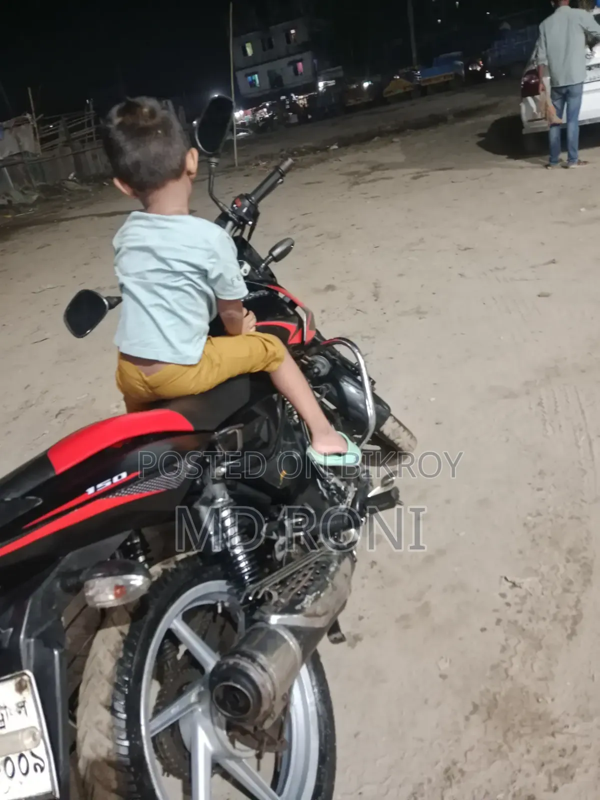 Bajaj Pulsar 150 2008 Black