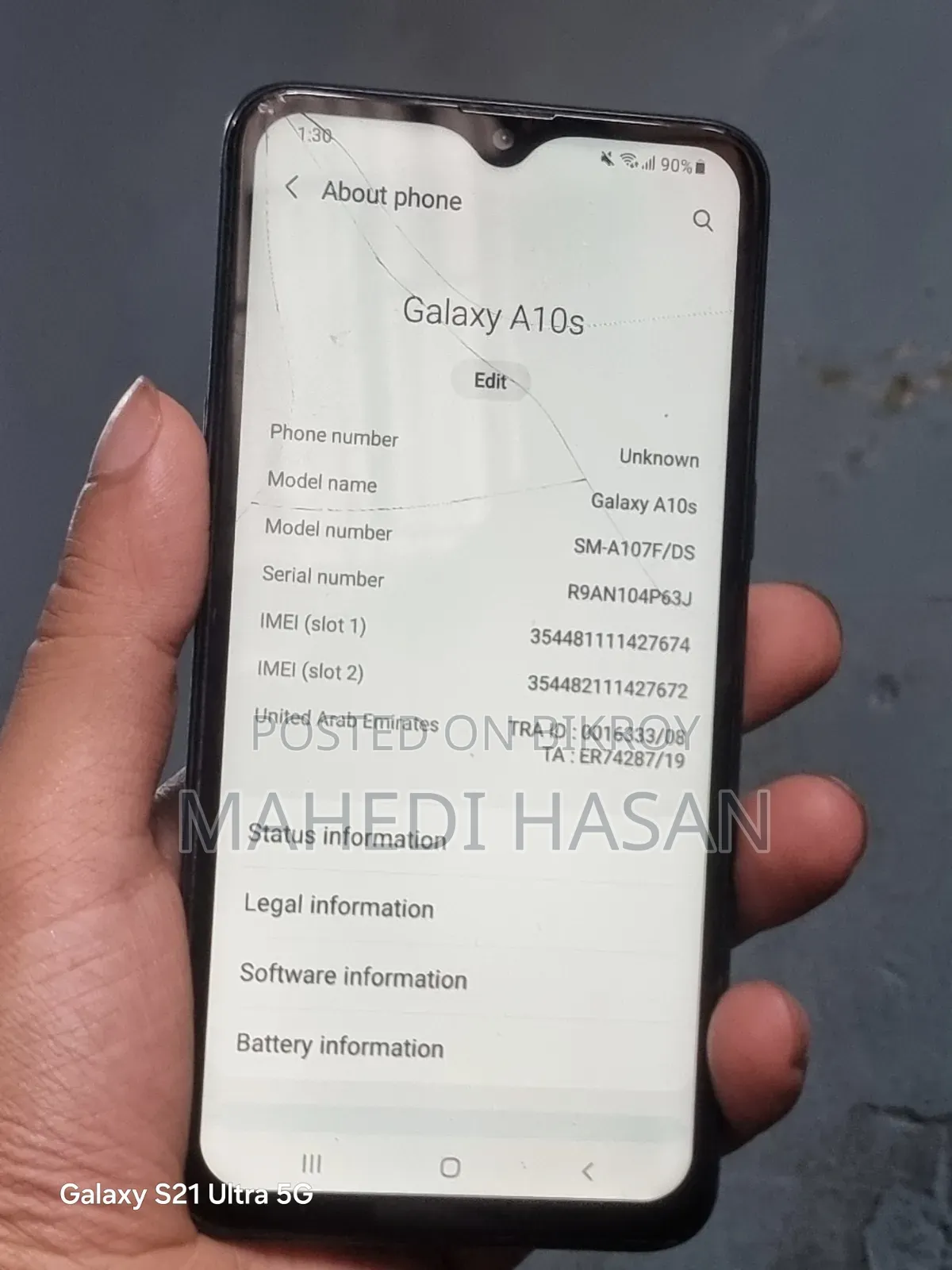 Samsung Galaxy M10s 32 GB Blue