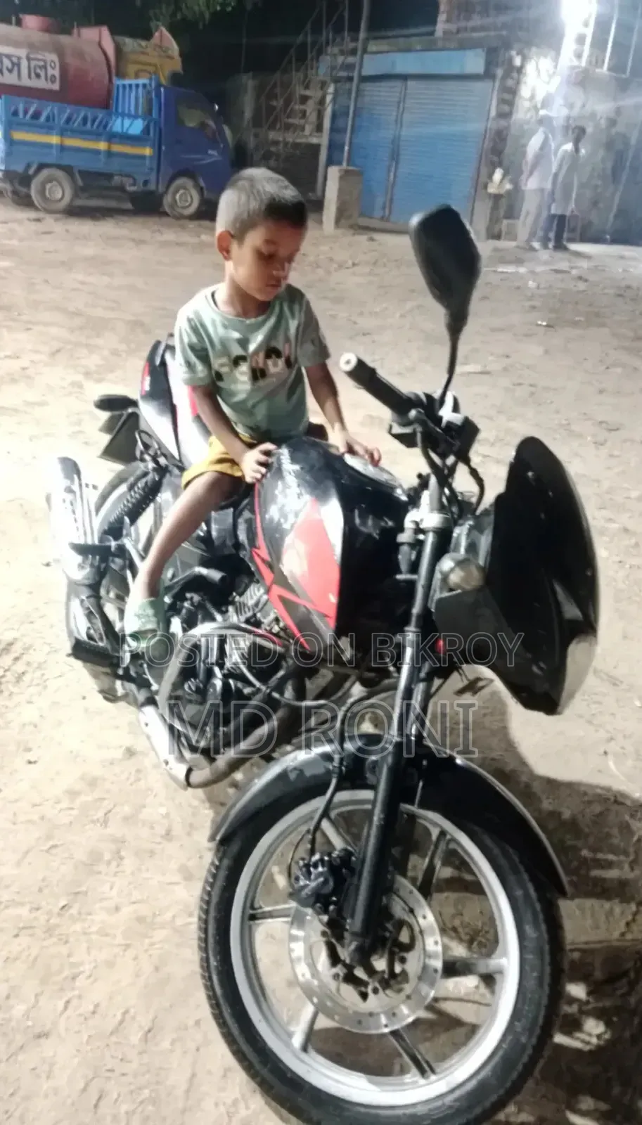 Bajaj Pulsar 150 2008 Black