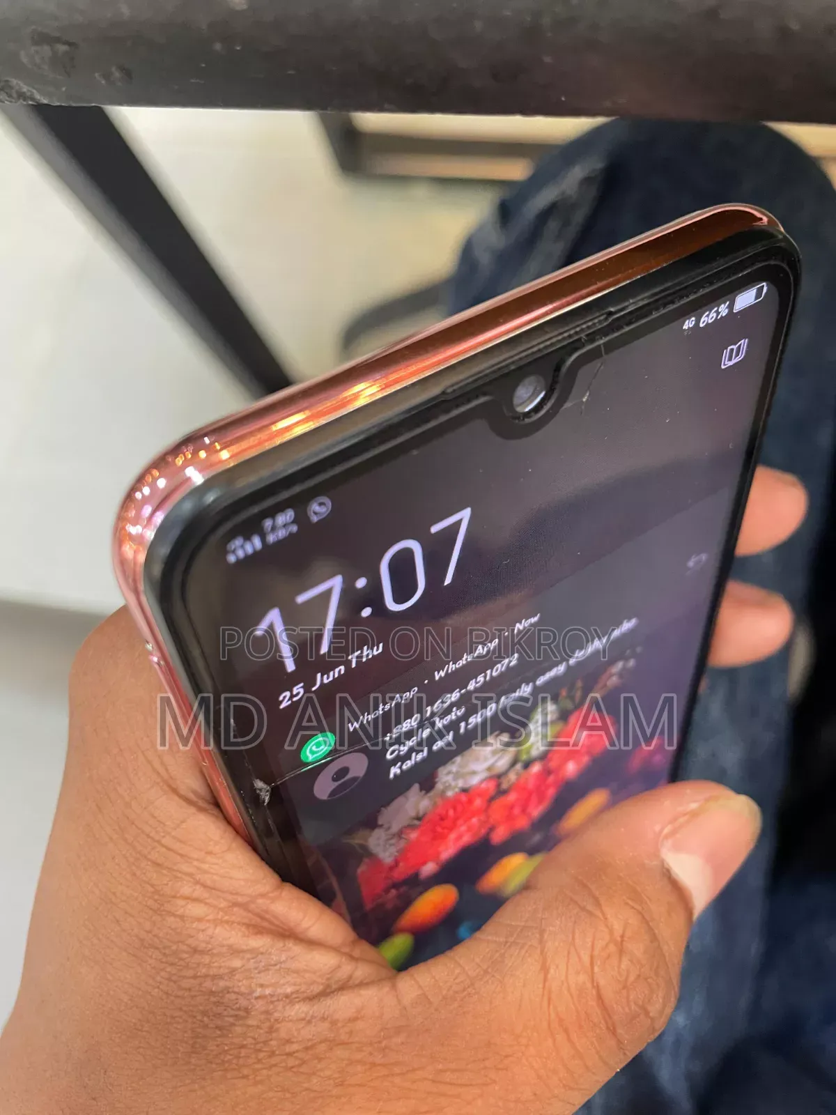 Vivo Y11 32 GB Pink