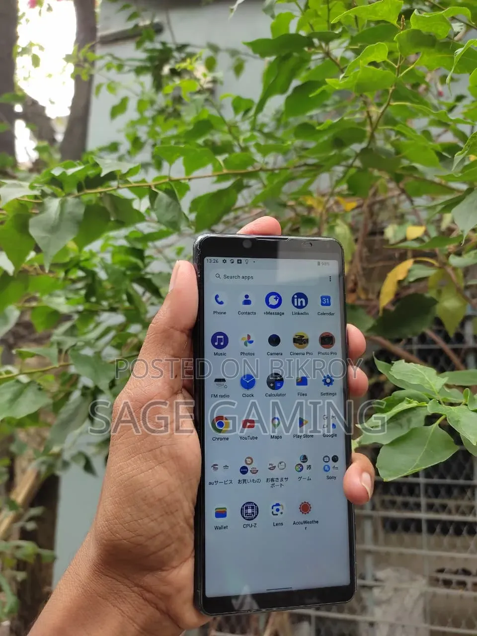 Sony Xperia 5 II 128 GB Gray