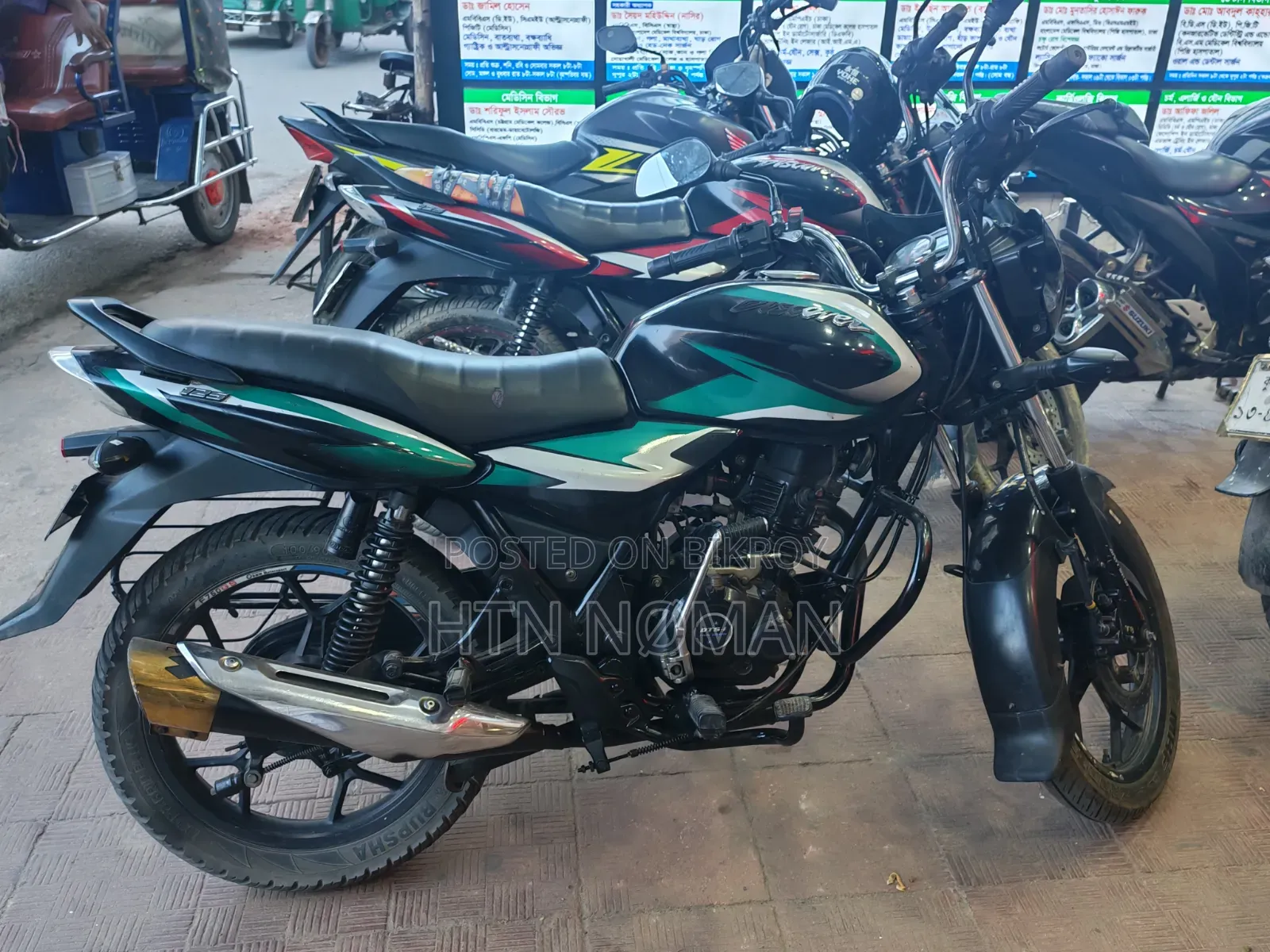 New Bajaj Discover 125 2024 Black