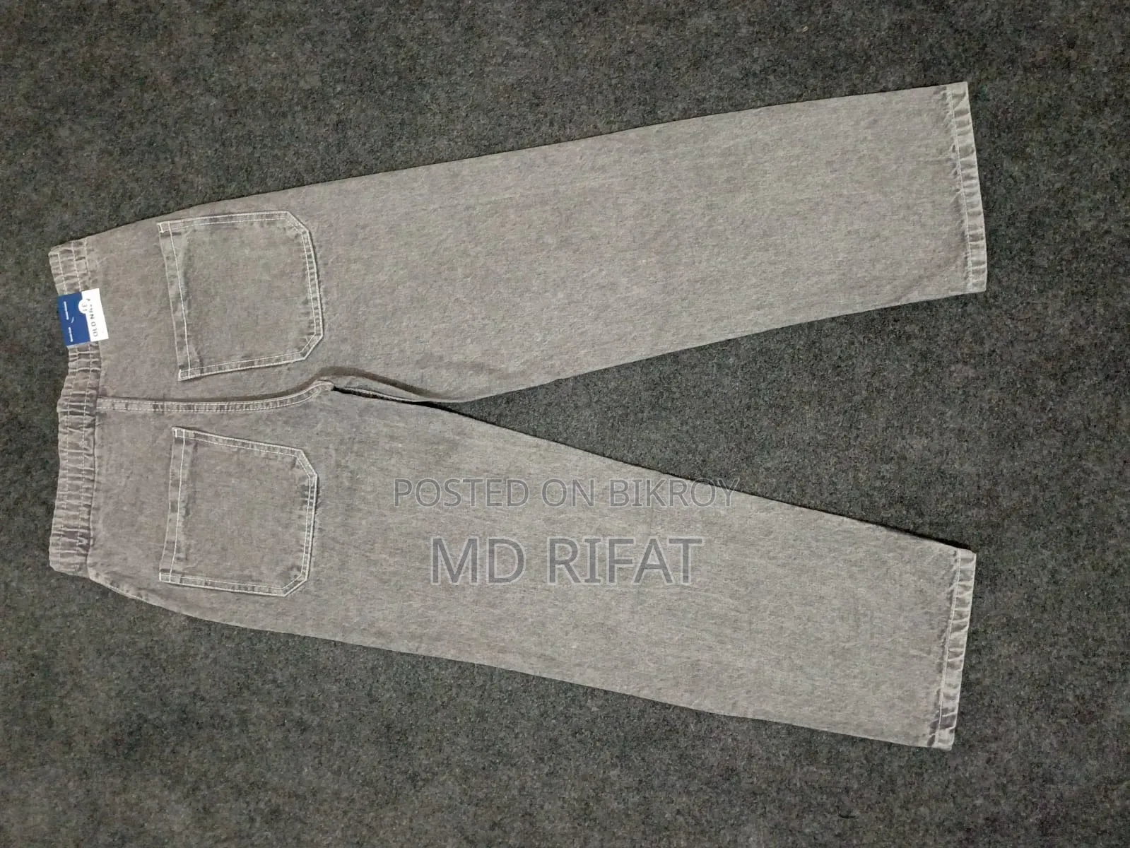 Grey Denim Jogger Pants – Relaxed Fit White Drawstring