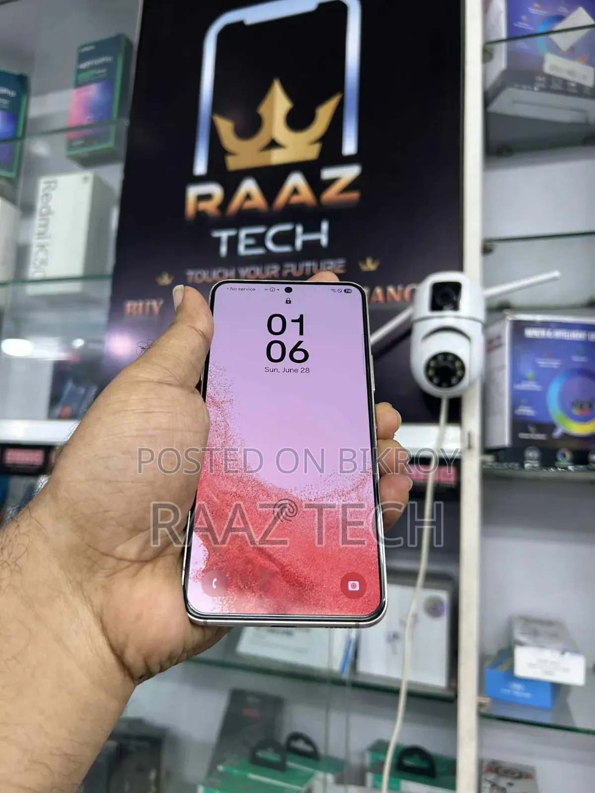 Samsung Galaxy S22 5G 256 GB Pink