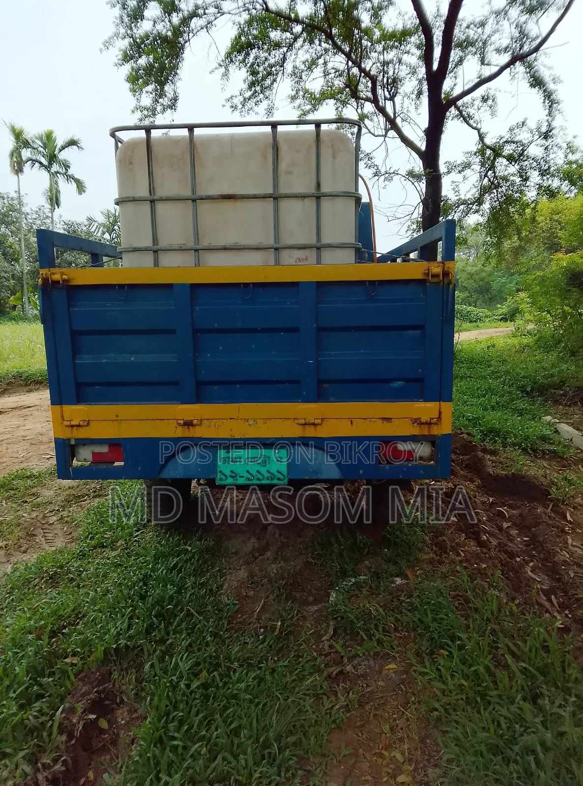 টাটা এস ২০২২ ব্লু