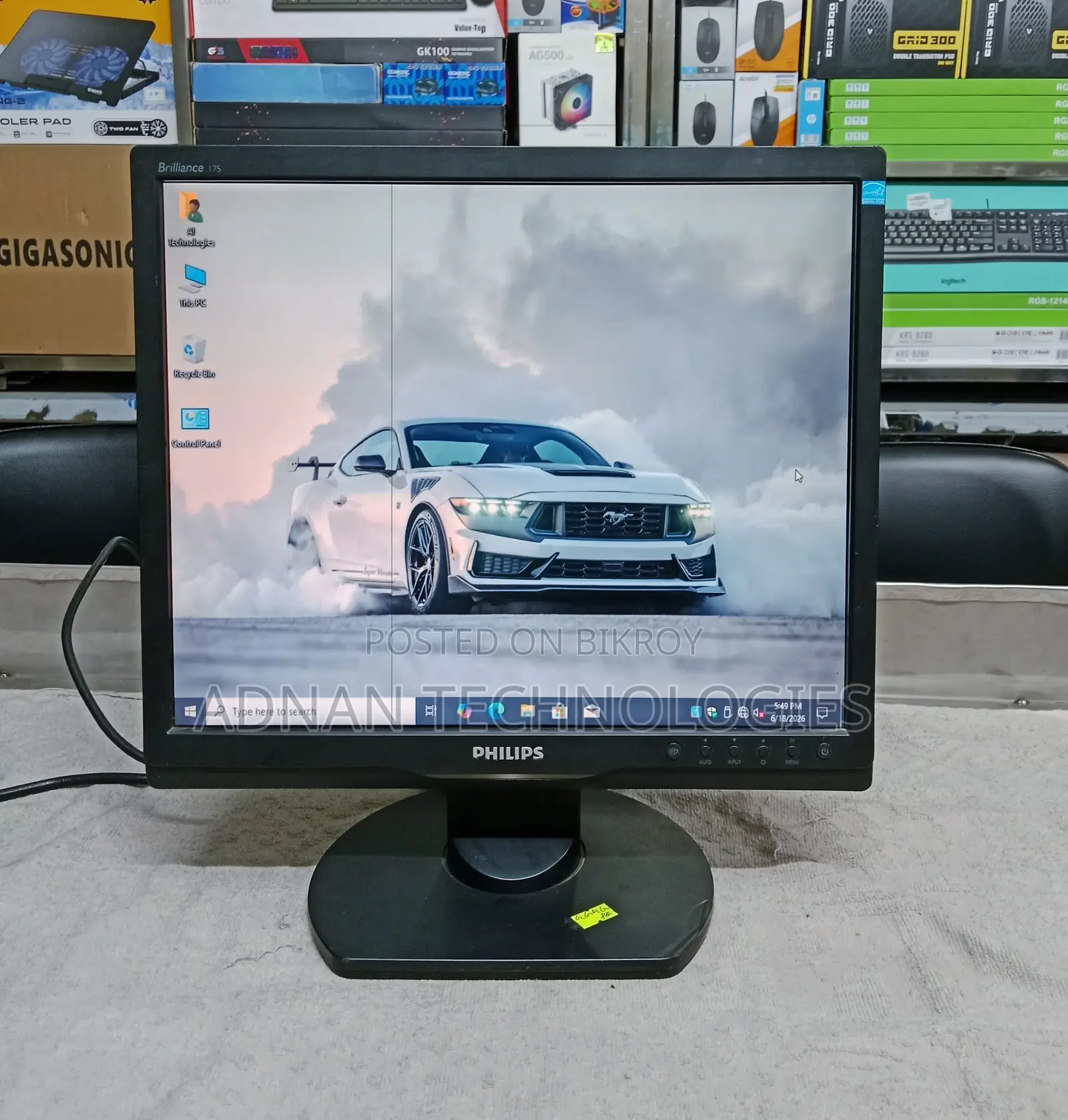 1 Mark Philips 17-inch Widescreen HD LED Monitor