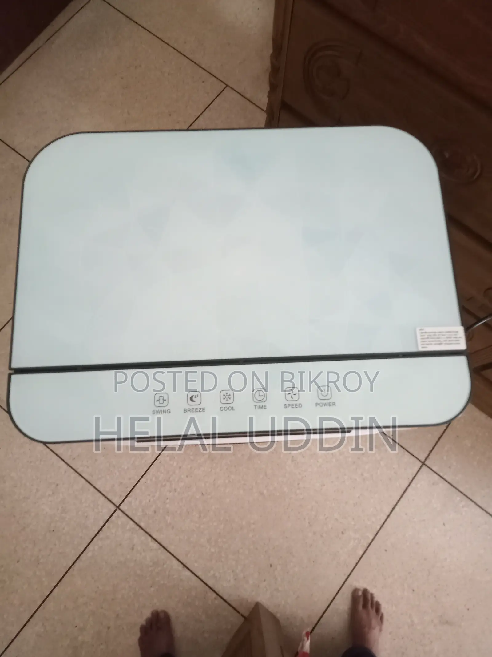 ভিশন এয়ারকুলার