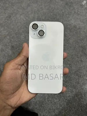 New Apple iPhone 15 128 GB Blue